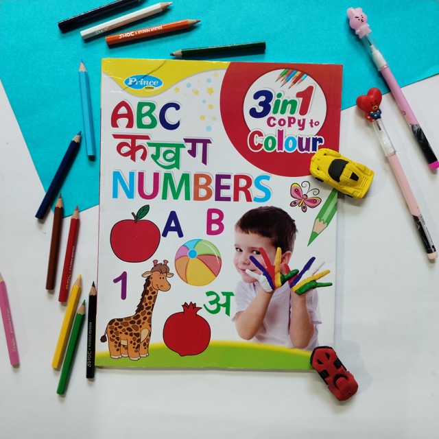 3 in One Copy to Color
