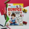 Bumper Coloring