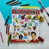 3 in One Reading Book