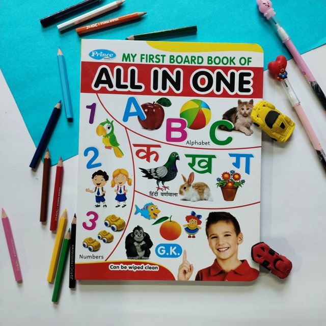 3 in One Reading Book