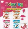 Coloring Books