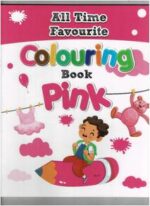 Coloring Books - Image 2