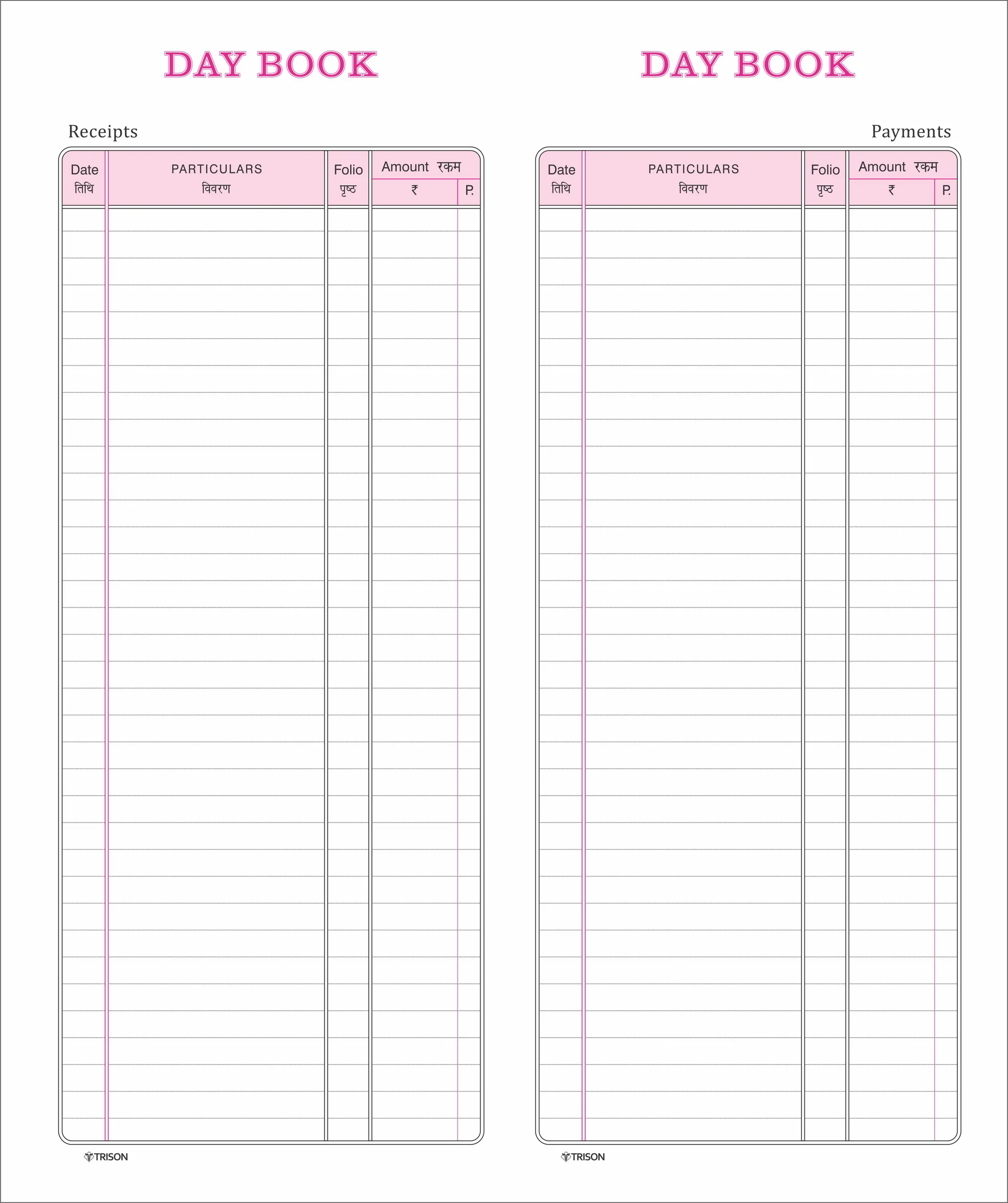 DayBook OB - Image 2